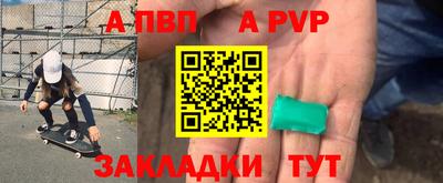 MESCALINE Можга