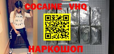 MESCALINE Можга