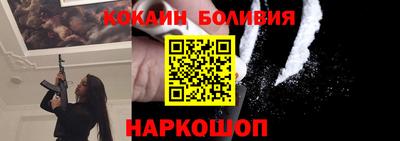 стафф Моздок