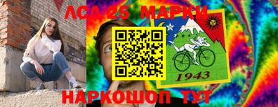 синтетический гашиш Можайск