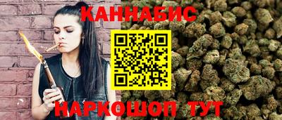 стафф Моздок
