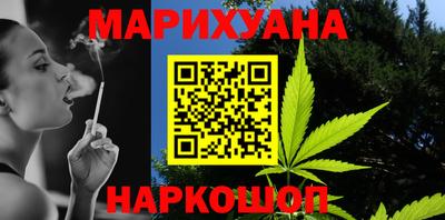 MESCALINE Можга