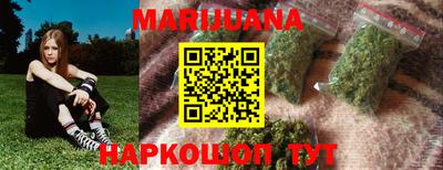 MESCALINE Можга