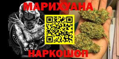 MESCALINE Можга
