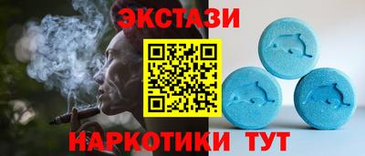 MESCALINE Можга