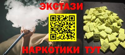 стафф Моздок