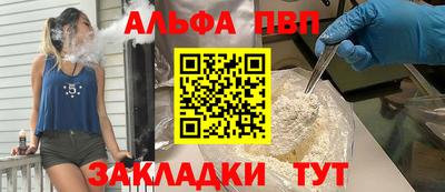 MESCALINE Можга
