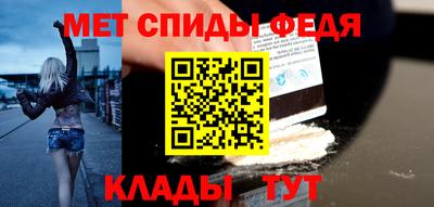 стафф Моздок