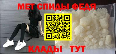 стафф Моздок