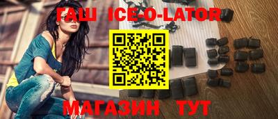 стафф Моздок