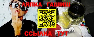 стафф Моздок