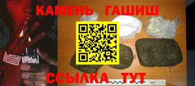 MESCALINE Можга