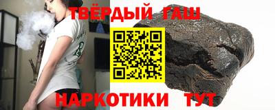 стафф Моздок