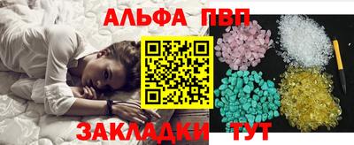 MESCALINE Можга